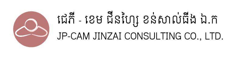 13_JP_CAM_JINZAI_consulting_co_ltd_d64af6fa1f