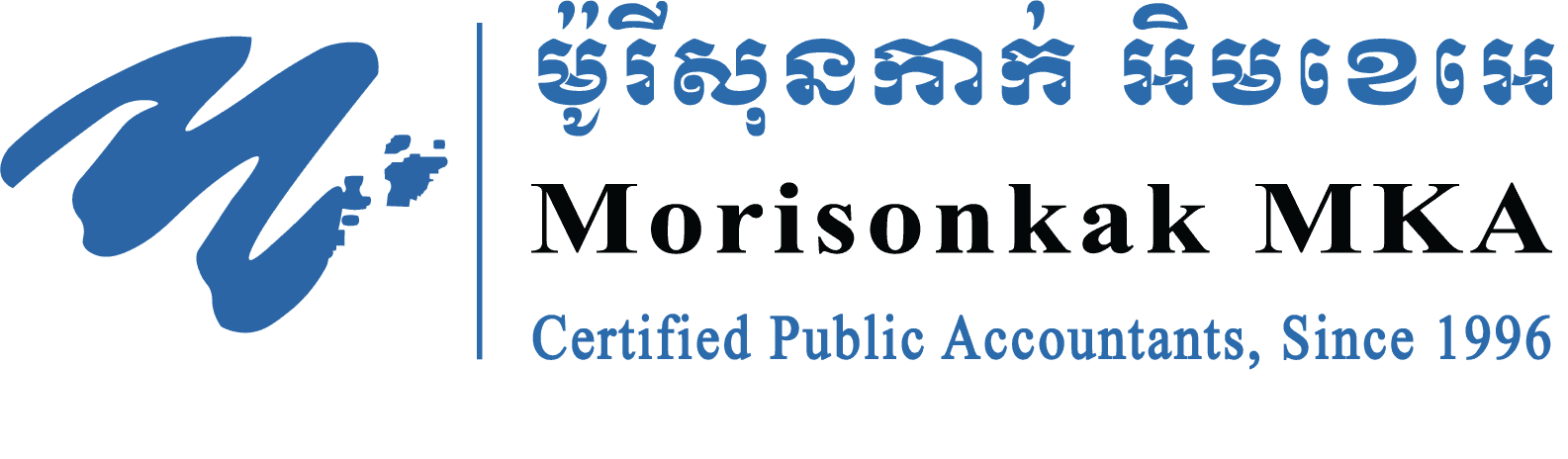 16_Morisonkak_MKA_Audit_and_Accounting_Co_Ltd_adec4b9b48