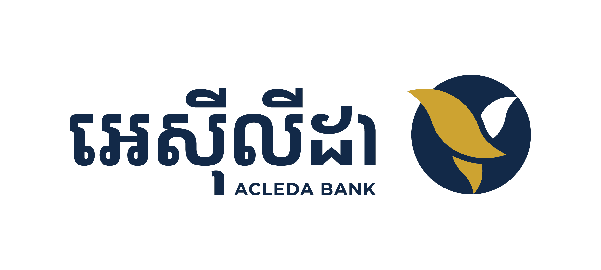 1_ACLEDA_Logo_81b5d3473e