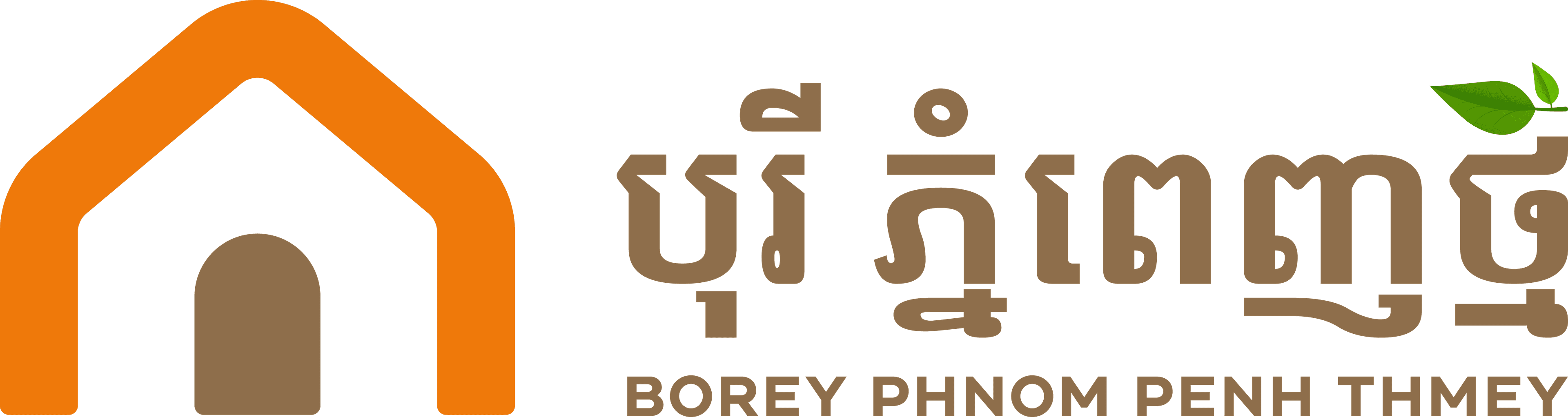 1_Borey_Phnom_Pemh_Thmey_0a78810c94