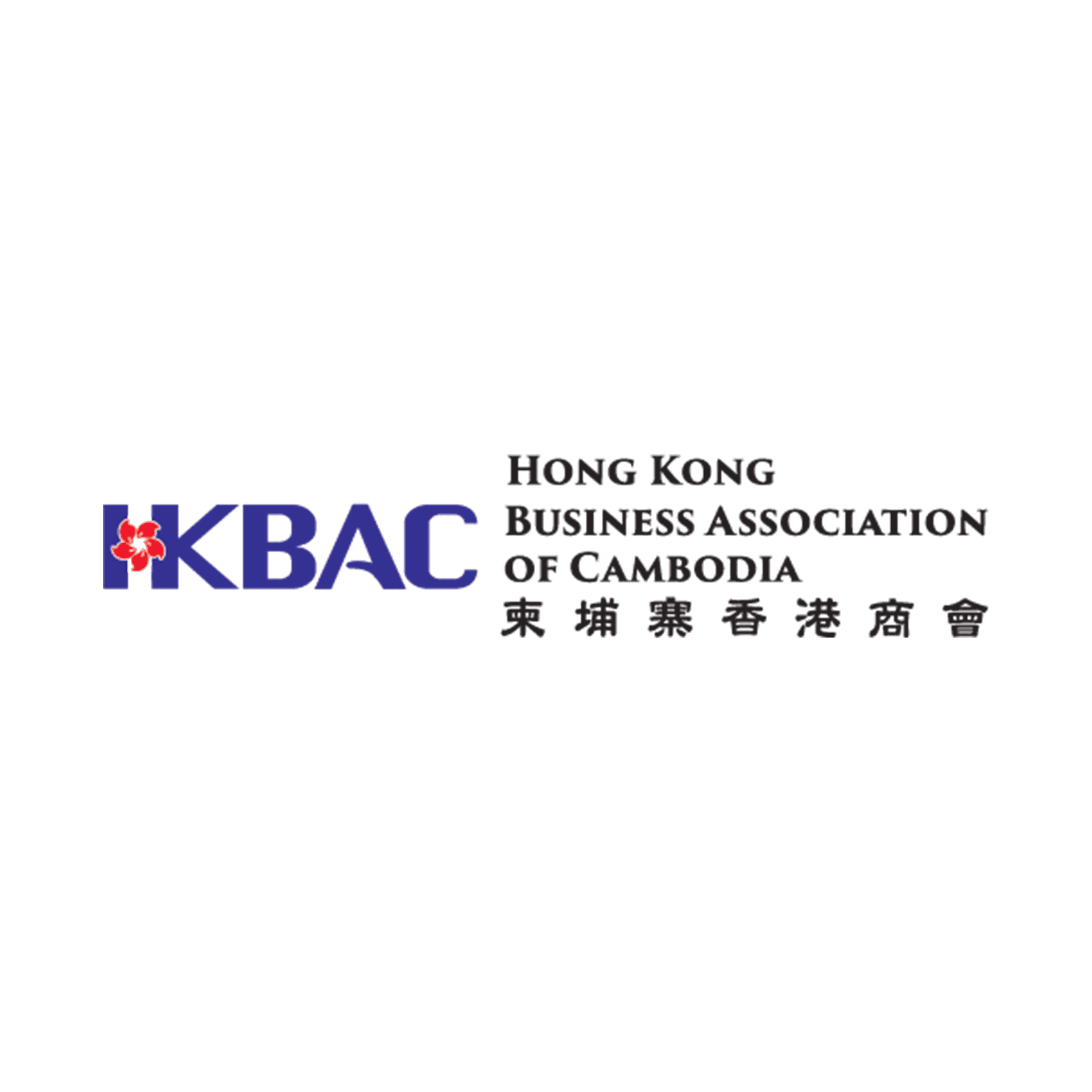 2_Hong_kong_governtment_after_966dff87a9