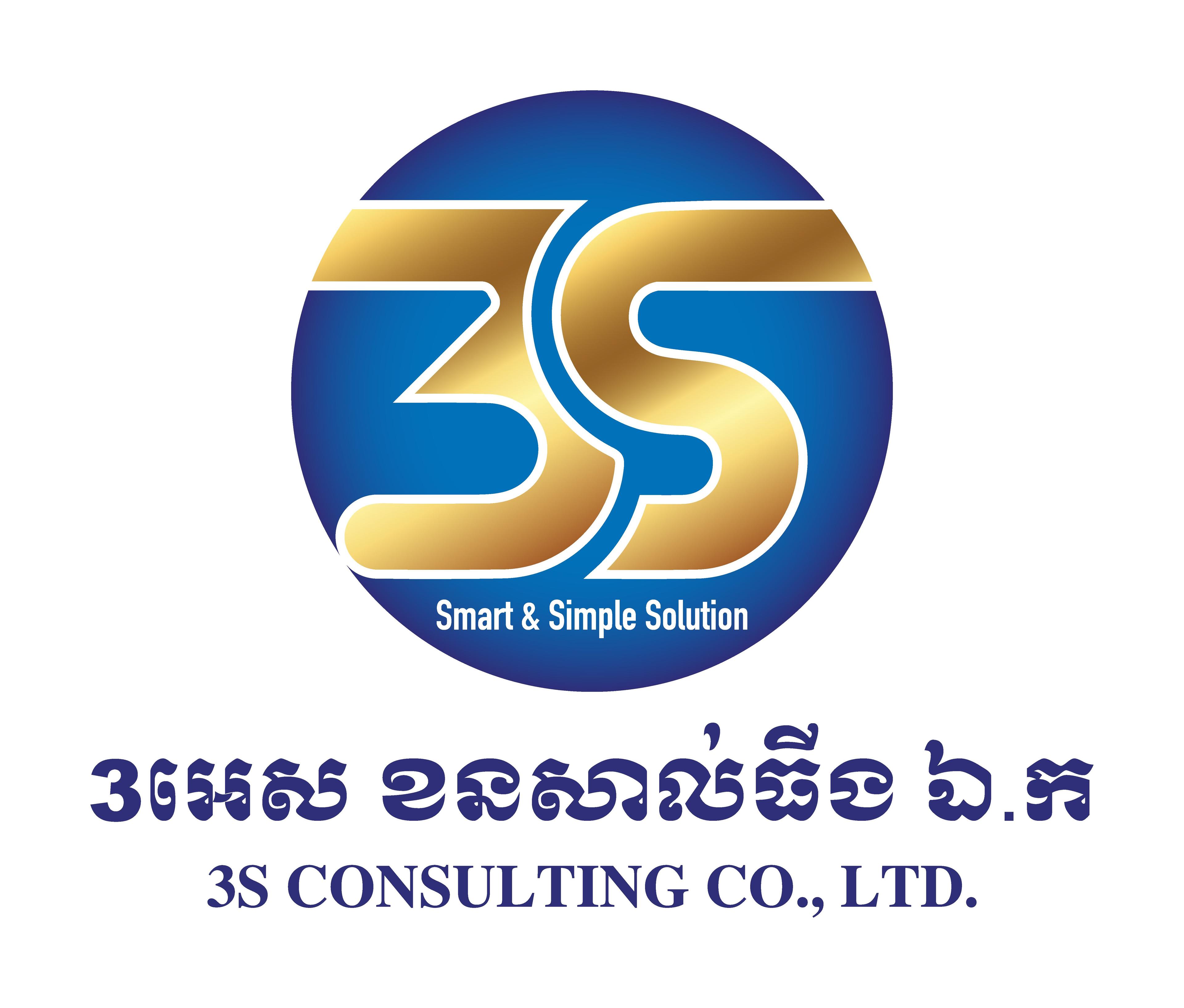 4_3_S_CONSULTING_CO_LTD_9c309fe6c7