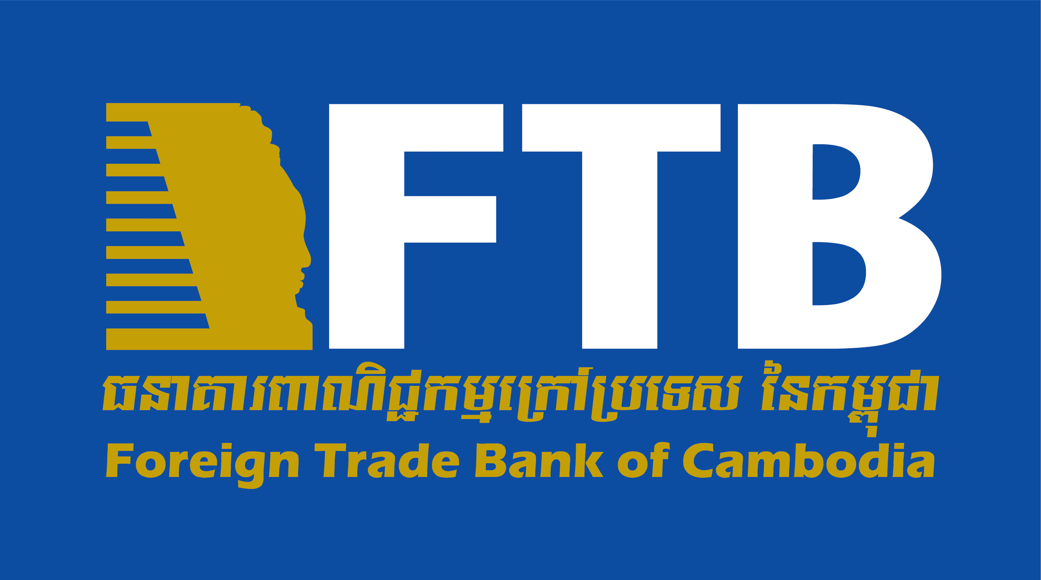 6_FTB_Logo_with_background_f65661c77a