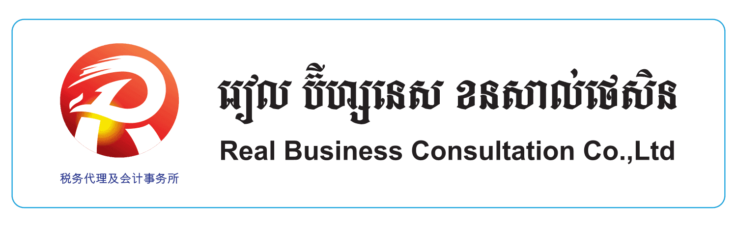 8_Real_Business_Consultation_Co_ltd_f279479b46