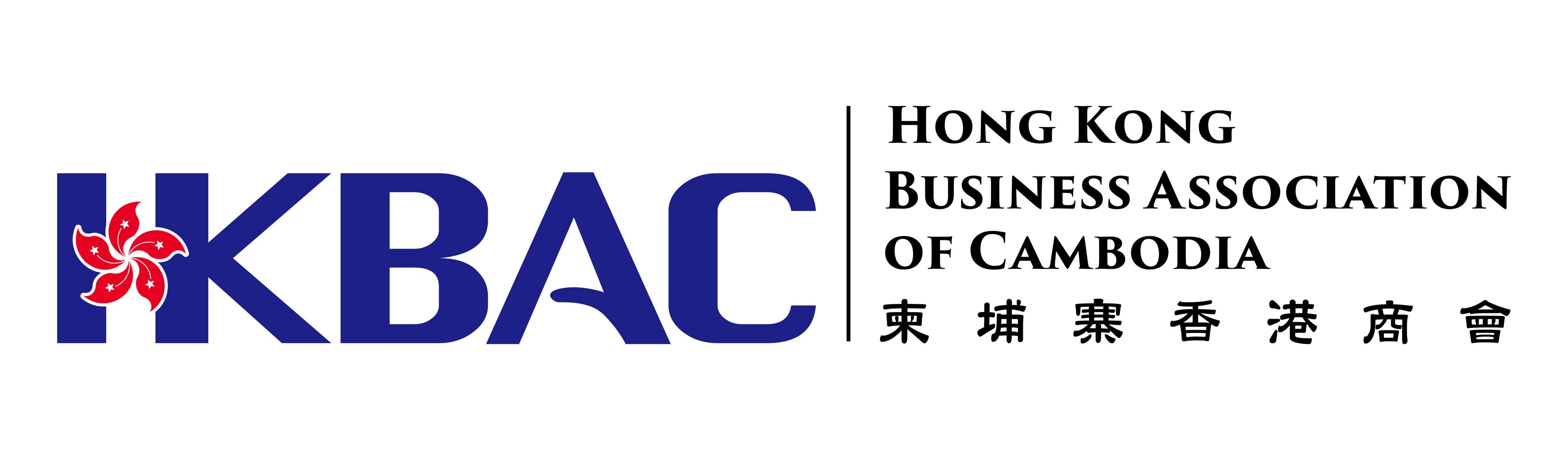 2_HKBAC_and_CHMEBA_Logo_02_2_e829be1fb7