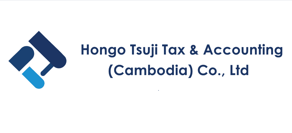 3_Hongo_Tsuji_Tax_and_Accounting_Cambodia_Co_Ltd_7b8b0b8338